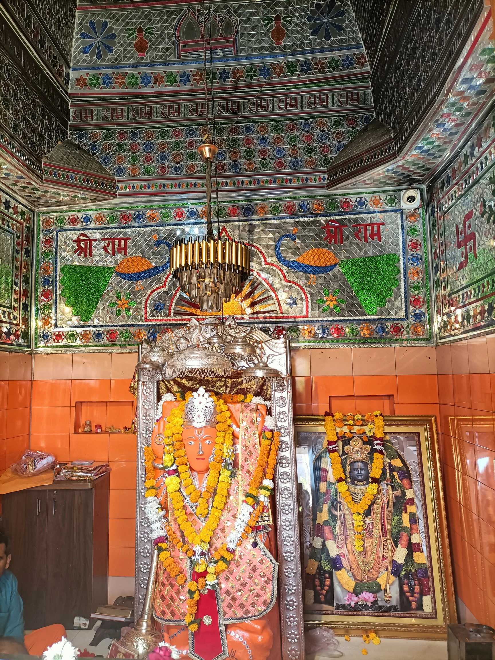 Jhar Ukhad Hanuman